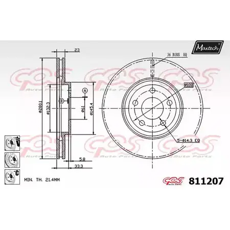 Тормозной диск MAXTECH Z8DK1Y 811207.6880 811 207 4325729 изображение 0