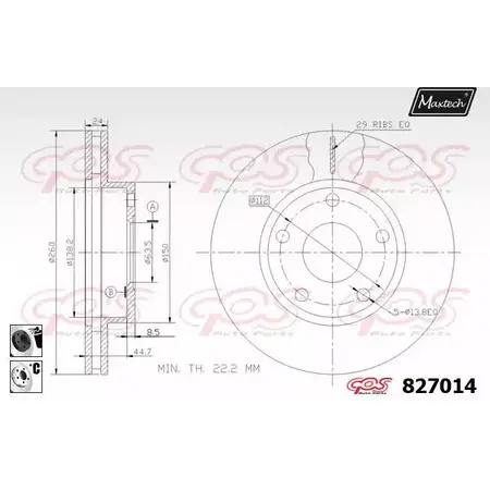 Тормозной диск MAXTECH HTM6US 827014.6060 4325932 827 014 изображение 0