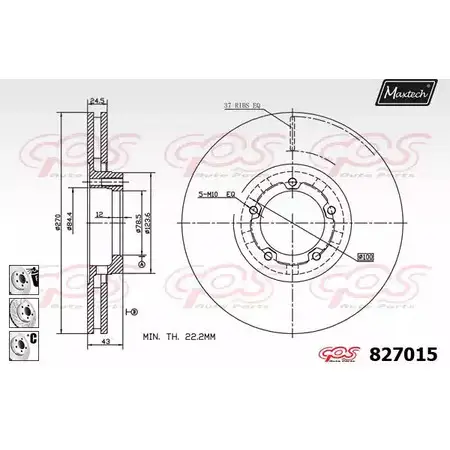 Тормозной диск MAXTECH TX4GBB 827015.6880 82701 5 4325937 изображение 0