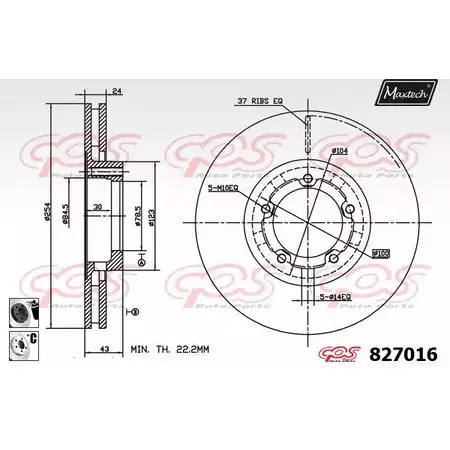 Тормозной диск MAXTECH 827016.6060 4325940 O2ZIM9D 827 016 изображение 0