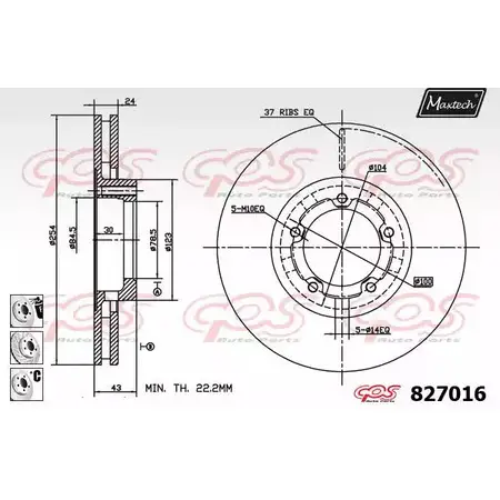Тормозной диск MAXTECH 827016.6880 SS868JD 8270 16 4325941