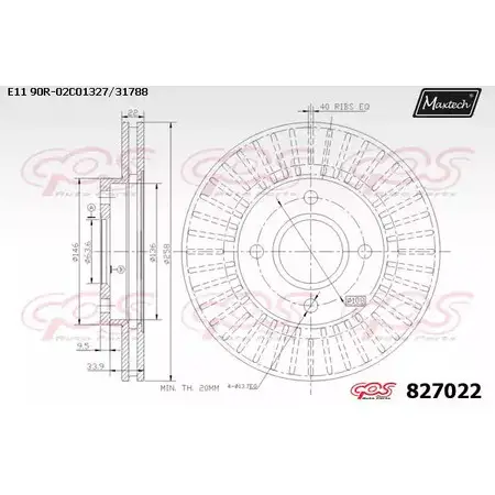 Тормозной диск MAXTECH 827022.0000 4325947 82702 2 2N83SA