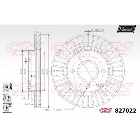 Тормозной диск MAXTECH 8 27022 4325949 V6EGIJ 827022.6880