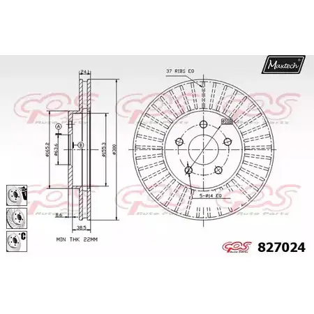 Тормозной диск MAXTECH 4325958 827024.6980 O8C1G 8270 24
