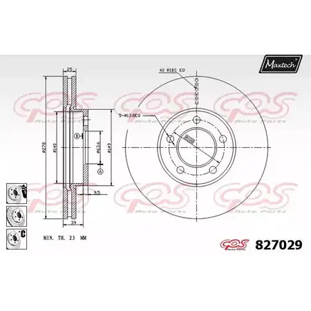 Тормозной диск MAXTECH 8 27029 4325977 25P96AR 827029.6880 изображение 0