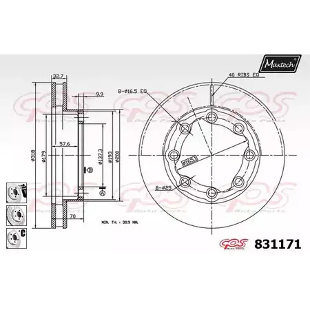 Тормозной диск MAXTECH 8311 71 4326090 831171.6980 KD8MY изображение 0