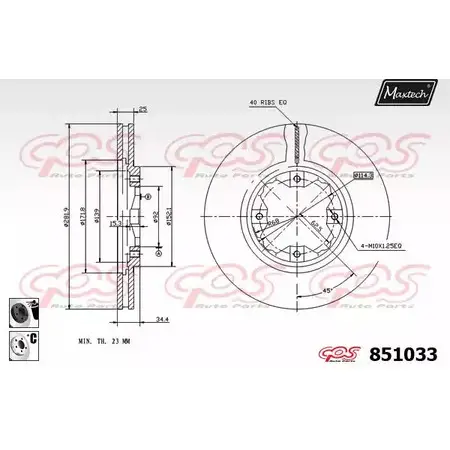 Тормозной диск MAXTECH 4326215 K5WULH 851 033 851033.6060 изображение 0