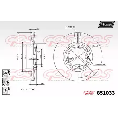 Тормозной диск MAXTECH O1GE3W3 851033.6880 4326216 8510 33 изображение 0
