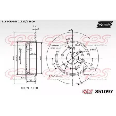 Тормозной диск MAXTECH DDE453 4326294 851097.0000 8510 97