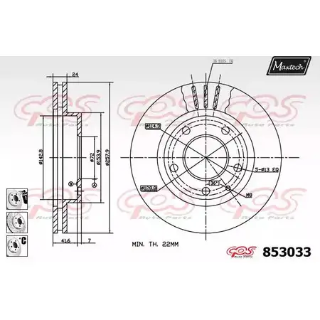 Тормозной диск MAXTECH 853033.6980 4326448 RJ1B3 853 033 изображение 0