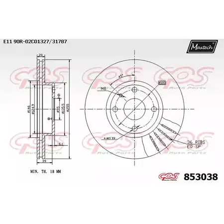 Тормозной диск MAXTECH 85303 8 DSS2W 4326461 853038.0000 изображение 0