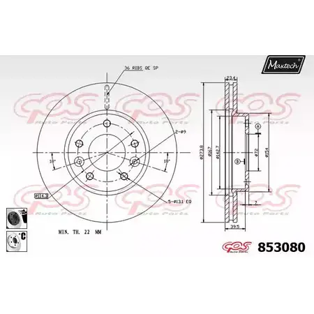 Тормозной диск MAXTECH 85 3080 4326518 OFEKUF 853080.6060 изображение 0