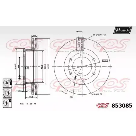 Тормозной диск MAXTECH ZBEO1 4326539 85 3085 853085.6880 изображение 0