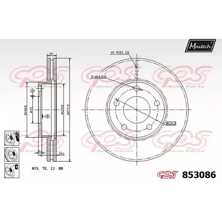 Тормозной диск MAXTECH 9T7ID1 853086.6980 85308 6 4326544