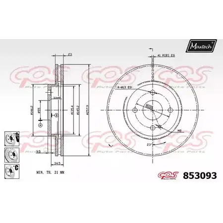 Тормозной диск MAXTECH N2KOUW 85309 3 853093.6880 4326563