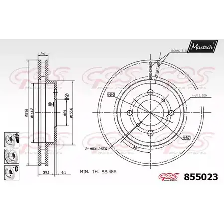 Тормозной диск MAXTECH 855023.6880 LC89Z1Z 4326657 8 55023 изображение 0