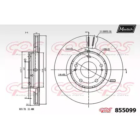 Тормозной диск MAXTECH VT20ED 855 099 855099.0000 4326795 изображение 0