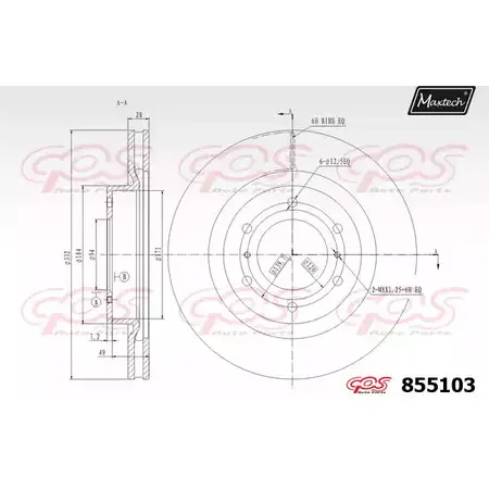 Тормозной диск MAXTECH 4326811 855103.0000 GNS99Z 85510 3 изображение 0