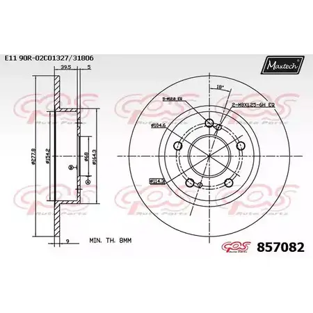Тормозной диск MAXTECH XVRC7N 85 7082 4326982 857082.0000