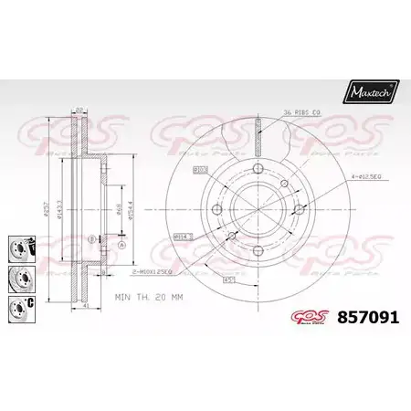 Тормозной диск MAXTECH 85709 1 857091.6980 4327013 L8QU0