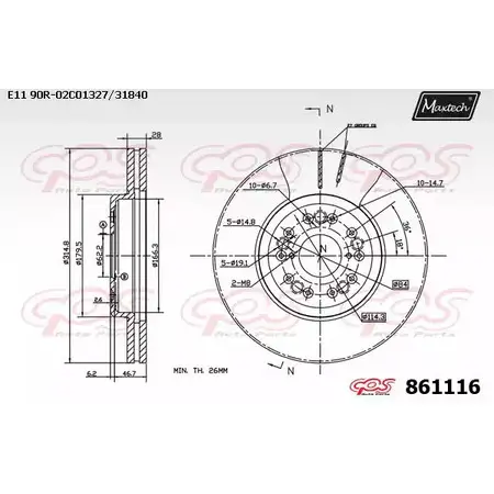 Тормозной диск MAXTECH 861116.0000 MZ840U 86 1116 4327367 изображение 0