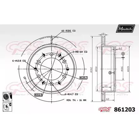 Тормозной диск MAXTECH 8612 03 861203.6060 RPWI4 4327424