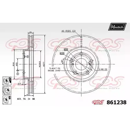 Тормозной диск MAXTECH 861238.6980 4327518 7AI2ER 86 1238