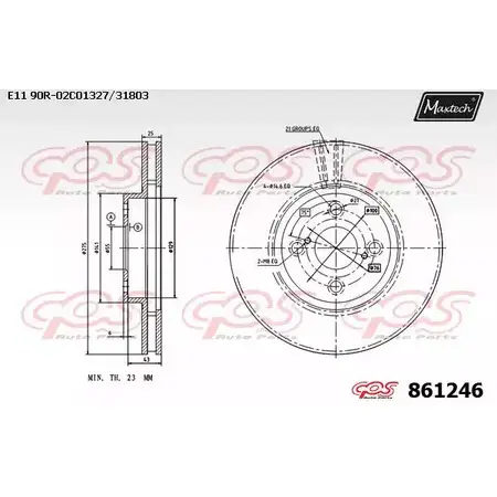 Тормозной диск MAXTECH 861246.0000 86 1246 RX9PA 4327539
