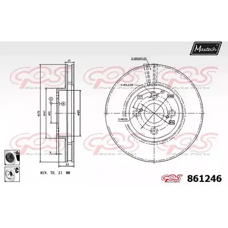 Тормозной диск MAXTECH KP43H 8 61246 4327540 861246.6060 изображение 0