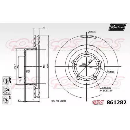 Тормозной диск MAXTECH FATO735 861282.6880 86128 2 4327657 изображение 0