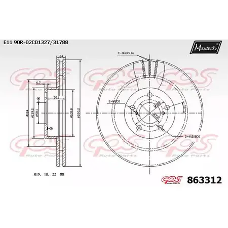 Тормозной диск MAXTECH 86331 2 863312.0000 N6JYMIJ 4327845 изображение 0