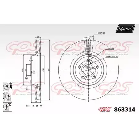 Тормозной диск MAXTECH 8633 14 863314.6980 JJTYY3D 4327856 изображение 0