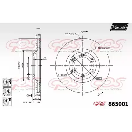 Тормозной диск MAXTECH I9G064 8 65001 865001.6880 4327935 изображение 0