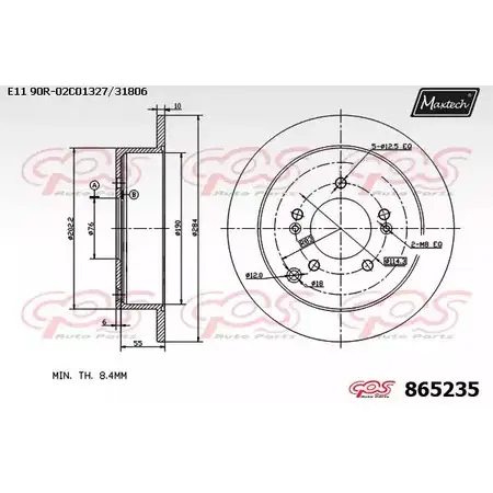 Тормозной диск MAXTECH 4328045 8 65235 W053E 865235.0000 изображение 0