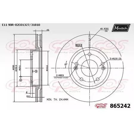 Тормозной диск MAXTECH 865 242 HN1EK 865242.0000 4328069 изображение 0