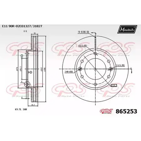 Тормозной диск MAXTECH PXS2A 865253.0000 865 253 4328105