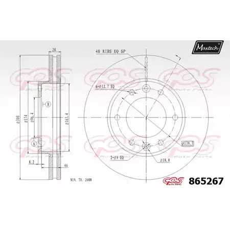 Тормозной диск MAXTECH 86 5267 YP1WCU 865267.0000 4328141 изображение 0