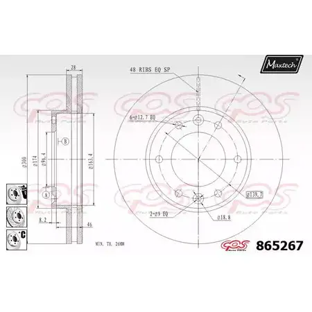 Тормозной диск MAXTECH 86526 7 4328144 865267.6980 7T00Q изображение 0