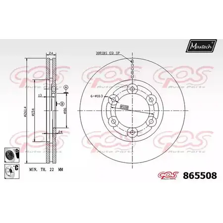 Тормозной диск MAXTECH 8 65508 9QC013M 4328166 865508.6060 изображение 0