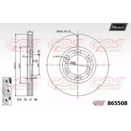 Тормозной диск MAXTECH 865508.6980 865 508 X6AH8 4328168 изображение 0