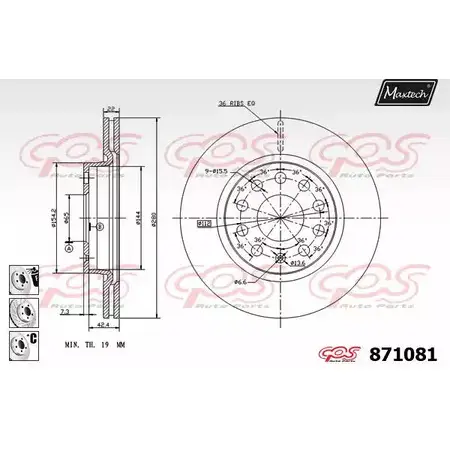 Тормозной диск MAXTECH 8 71081 HQRZA 871081.6980 4328450