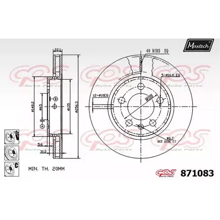Тормозной диск MAXTECH 53H4PYF 871083.6980 87108 3 4328458