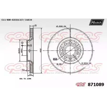 Тормозной диск MAXTECH 2K7JS 8 71089 871089.0000 4328479
