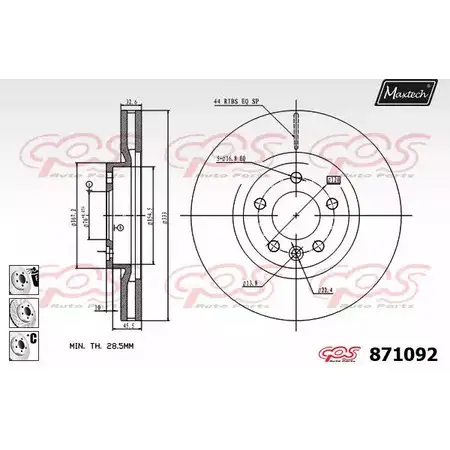 Тормозной диск MAXTECH 5ZJ8BXC 871092.6880 87 1092 4328493 изображение 0