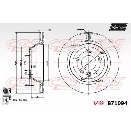 Тормозной диск MAXTECH V2DARVF 871094.6060 87 1094 4328500
