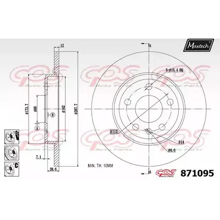 Тормозной диск MAXTECH 871095.6980 XQL7UPI 87109 5 4328506 изображение 0