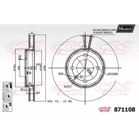 Тормозной диск MAXTECH 8711 08 WID541 871108.6880 4328550 изображение 0