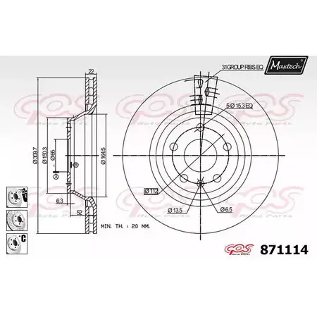 Тормозной диск MAXTECH 871114.6980 4328571 2QHPPBA 8 71114