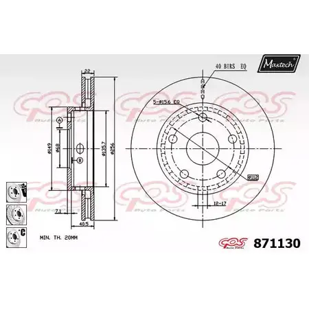 Тормозной диск MAXTECH 8 71130 4328627 IP801XS 871130.6980