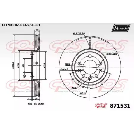 Тормозной диск MAXTECH 871531.0000 130ZE 871 531 4328792 изображение 0